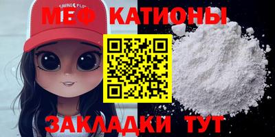 дмт Абинск