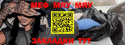 ГАЛЛЮЦИНОГЕННЫЕ ГРИБЫ Апрелевка