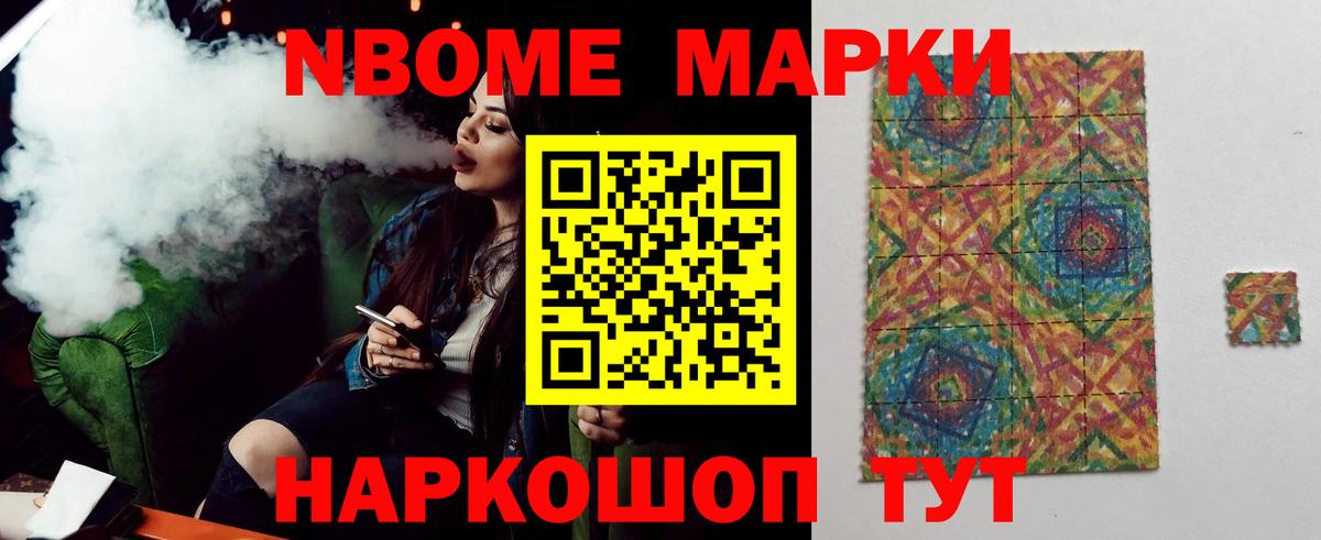 Лсд 25 экстази  LSD-25 экстази кислота  Киреевск  Вход с VPN  ЛСД экстази кислота 
